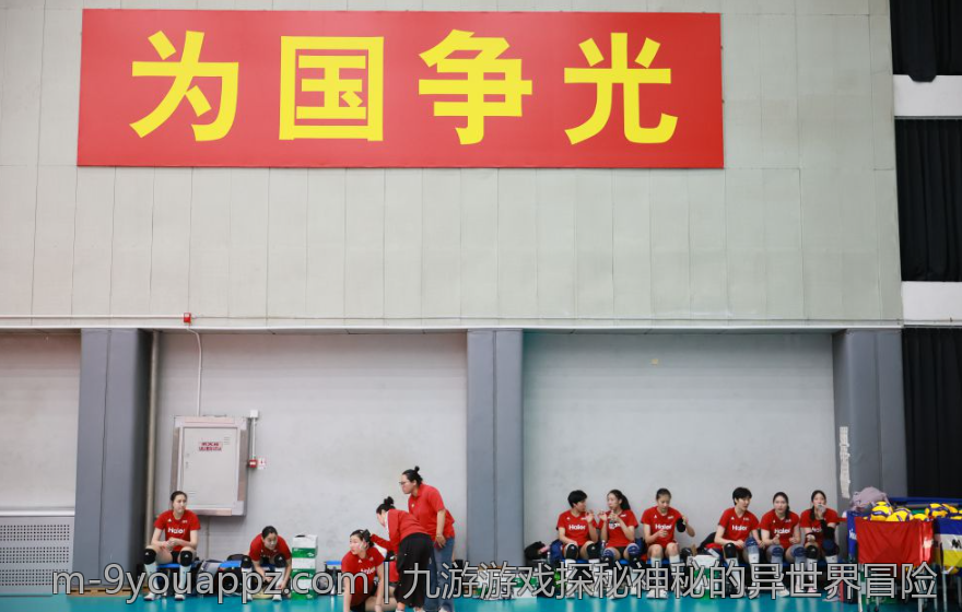 九游游戏探秘神秘的异世界冒险