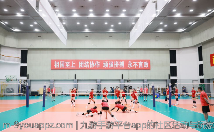 九游手游平台app的社区活动与玩家互动