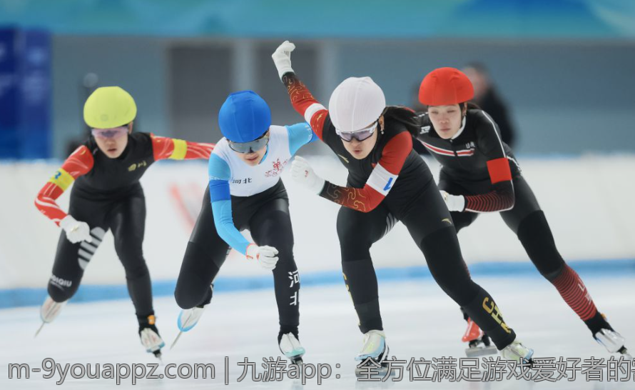 九游app：全方位满足游戏爱好者的需求
